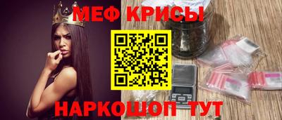 твердый Усть-Джегута