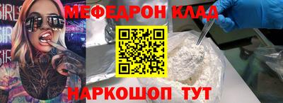 твердый Усть-Джегута