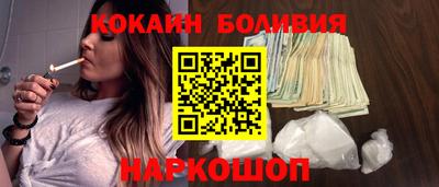 твердый Усть-Джегута