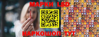 молекула духа Усть-Илимск