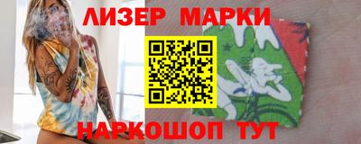 твердый Усть-Джегута