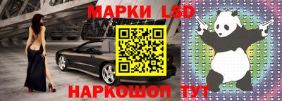 твердый Усть-Джегута