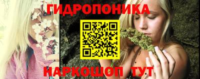 молекула духа Усть-Илимск