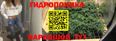 твердый Усть-Джегута