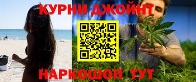 молекула духа Усть-Илимск