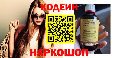 твердый Усть-Джегута