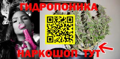 твердый Усть-Джегута
