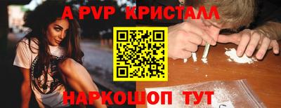 бутират Уссурийск