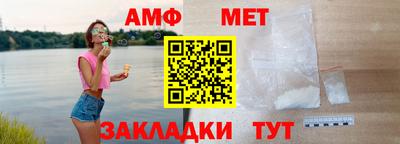 твердый Усть-Джегута