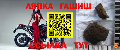 твердый Усть-Джегута