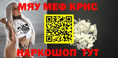 твердый Усть-Джегута
